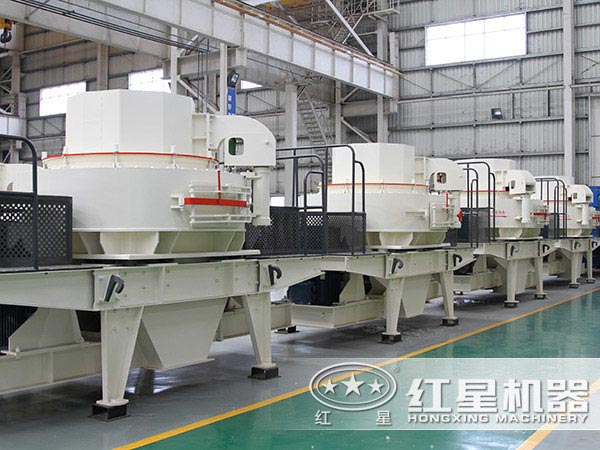 紅星制砂設(shè)備生產(chǎn)廠家 紅星制砂設(shè)備生產(chǎn)廠家