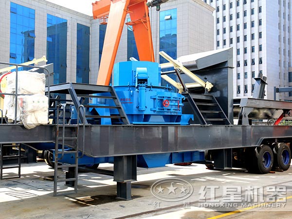 車載式河卵石制砂機(jī) 車載式河卵石制砂機(jī)