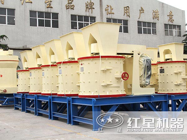 復(fù)合式破碎機價格 復(fù)合式破碎機價格