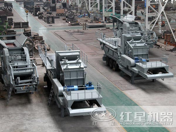 移動(dòng)式煤矸石破碎機(jī) 移動(dòng)式煤矸石破碎機(jī)