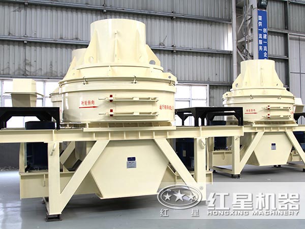 硅石制砂機(jī) 硅石制砂機(jī)