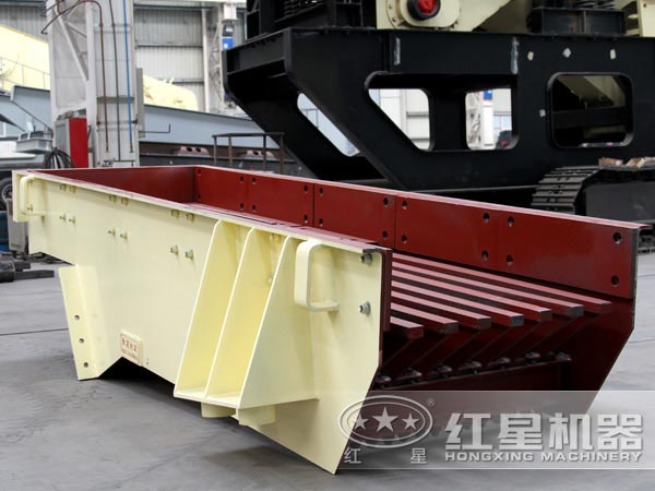 振動(dòng)給料機(jī) 振動(dòng)給料機(jī)