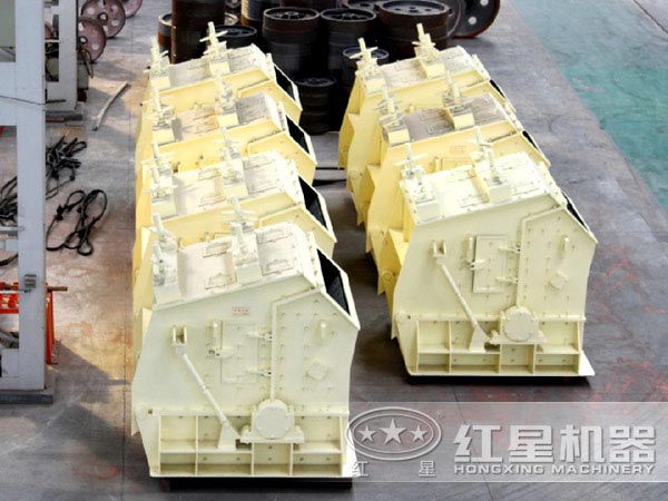 反擊式破碎機(jī)廠家 反擊式破碎機(jī)廠家