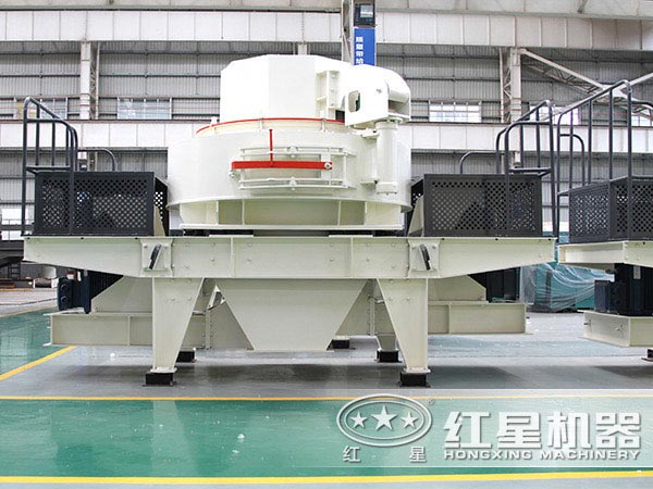 新型制砂機 新型制砂機