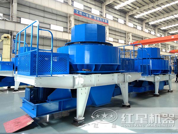 制砂機(jī) 制砂機(jī)