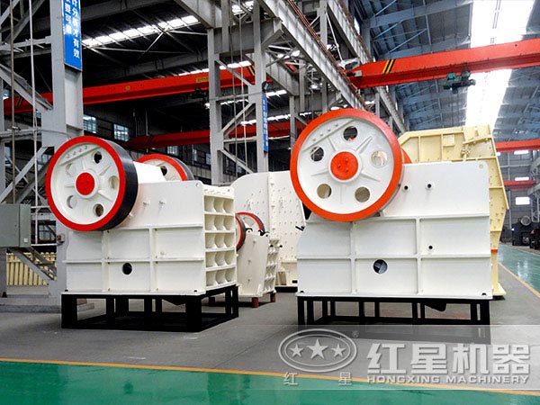 顎式破碎機(jī) 顎式破碎機(jī)