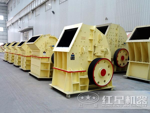 錘式破碎機(jī) 錘式破碎機(jī)