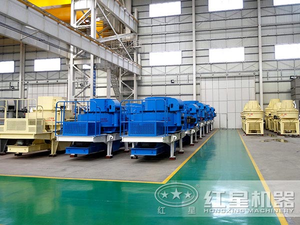 河南紅星沖擊式制砂機(jī)廠家 河南紅星沖擊式制砂機(jī)廠家