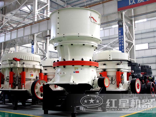 圓錐破碎機 圓錐破碎機