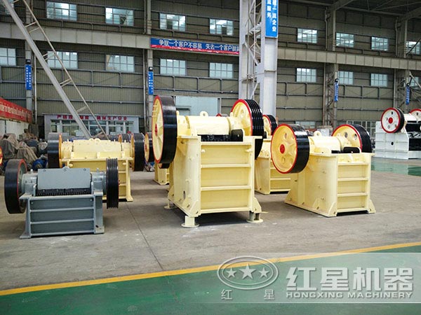 顎式破碎機 顎式破碎機