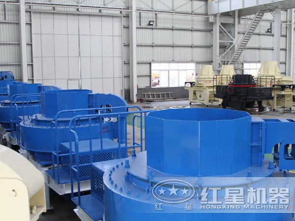 紅星制砂機(jī)廠家 紅星制砂機(jī)廠家