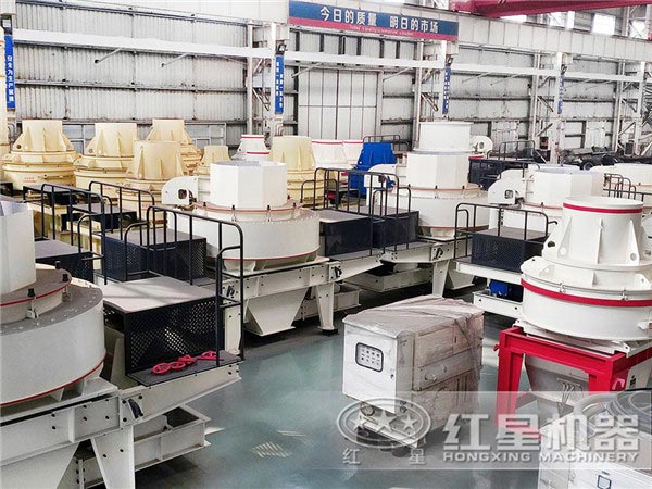 制砂機(jī)廠家 制砂機(jī)廠家