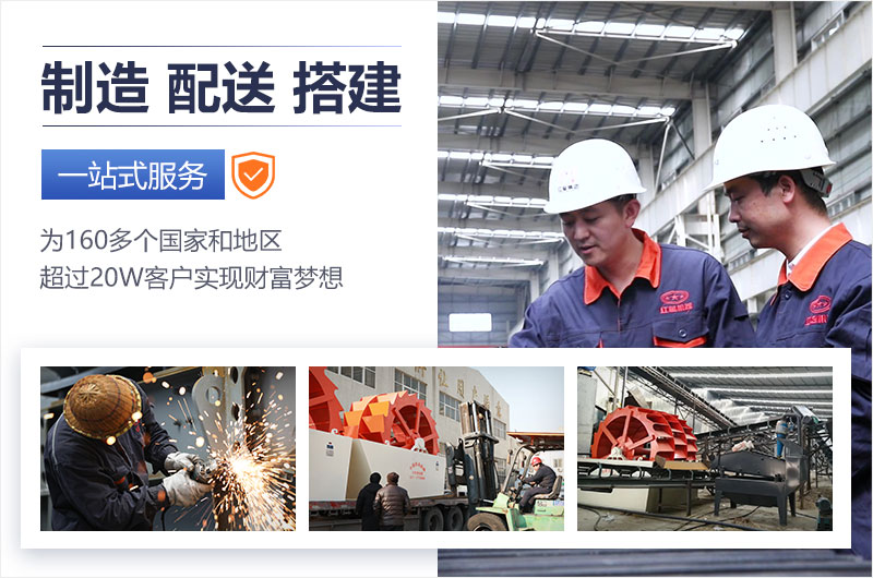 紅星機(jī)器廠家一套采購服務(wù)為您解憂 紅星機(jī)器廠家一套采購服務(wù)為您解憂