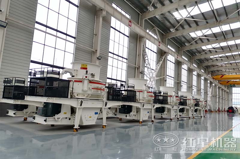 大型石料制砂機車間待發(fā)貨設(shè)備 大型石料制砂機車間待發(fā)貨設(shè)備