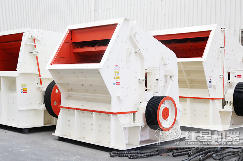 反擊式破碎機(jī)車間實(shí)拍圖 反擊式破碎機(jī)車間實(shí)拍圖