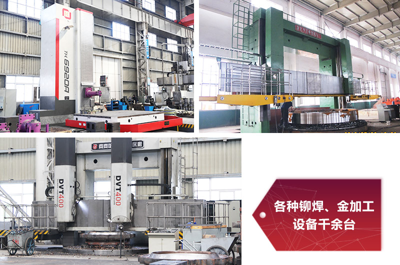 紅星車間加工機(jī)床實(shí)拍 紅星車間加工機(jī)床實(shí)拍