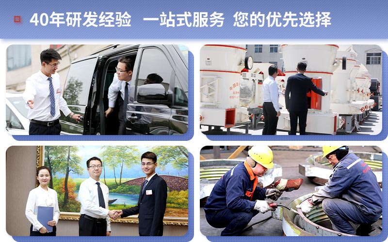 紅星機器始終為您服務(wù) 紅星機器廠家實力