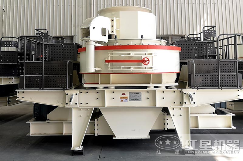 沖擊式制砂機(jī) 沖擊式制砂機(jī)