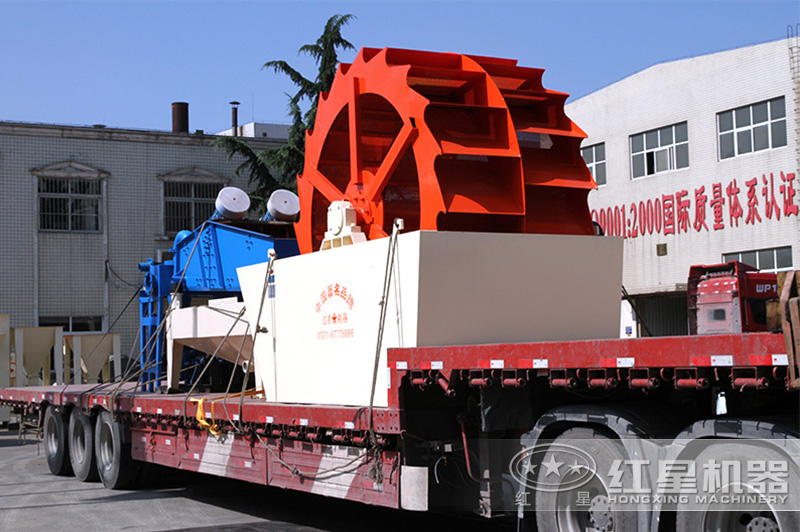 紅星洗砂機發(fā)貨 紅星洗砂機發(fā)貨