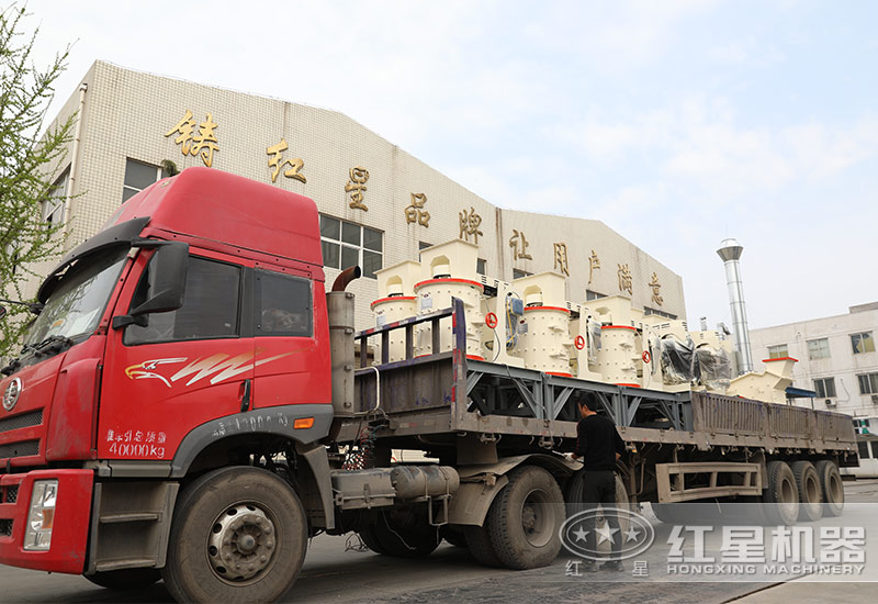 紅星立軸制砂機(jī)裝車(chē)發(fā)貨現(xiàn)場(chǎng) 紅星立軸制砂機(jī)裝車(chē)發(fā)貨現(xiàn)場(chǎng)