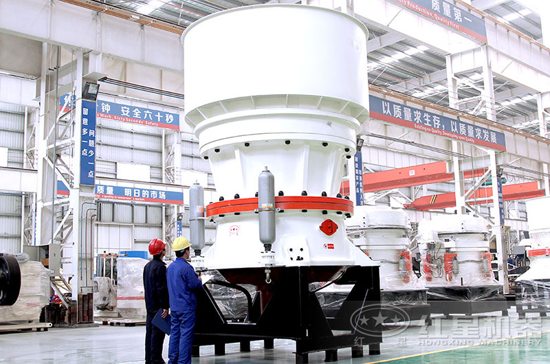 錐形粉碎機 錐形粉碎機