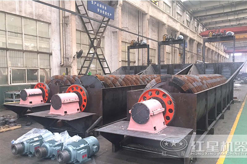 螺旋洗砂機展示 螺旋洗砂機展示