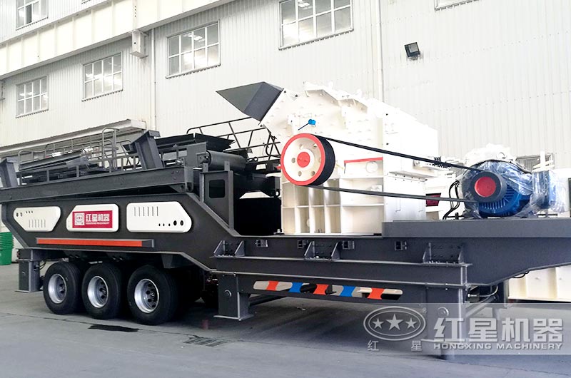 移動式細碎機 移動式細碎機