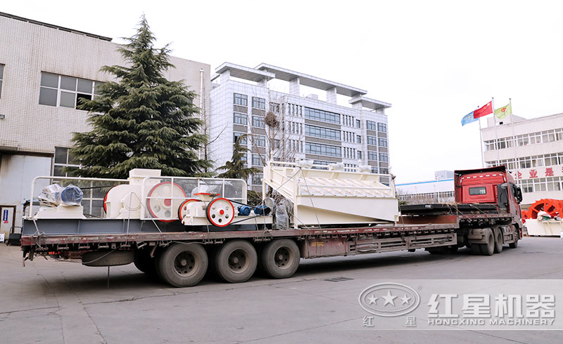 硅鐵破碎機發(fā)貨現場實拍 硅鐵破碎機發(fā)貨現場實拍