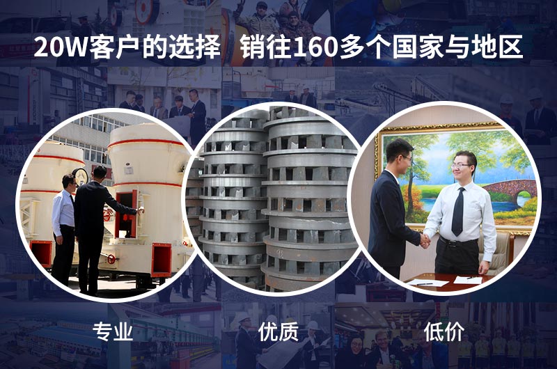 紅星機器全程為您服務！