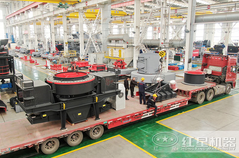 成套機制砂設備裝車發(fā)貨現(xiàn)場 成套機制砂設備裝車發(fā)貨現(xiàn)場