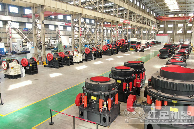 紅星破碎機(jī)廠家車間實拍 紅星破碎機(jī)廠家車間實拍