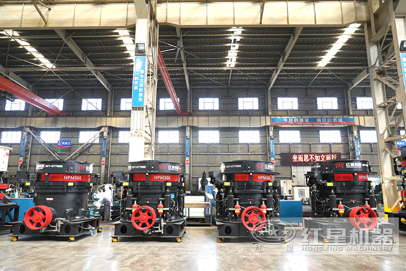 圓錐破有單缸、多缸等類型多