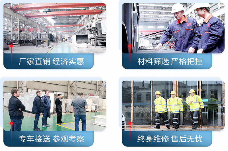 紅星廠家實力 紅星廠家實力