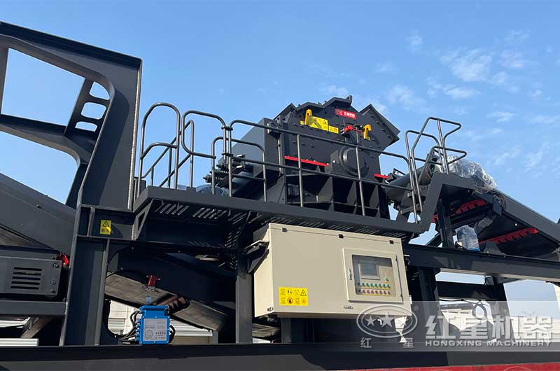 細(xì)碎機(jī) 細(xì)碎機(jī)