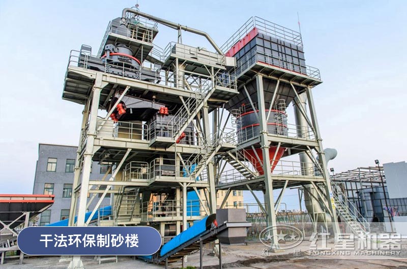 VU骨料優(yōu)化系統(tǒng) VU骨料優(yōu)化系統(tǒng)