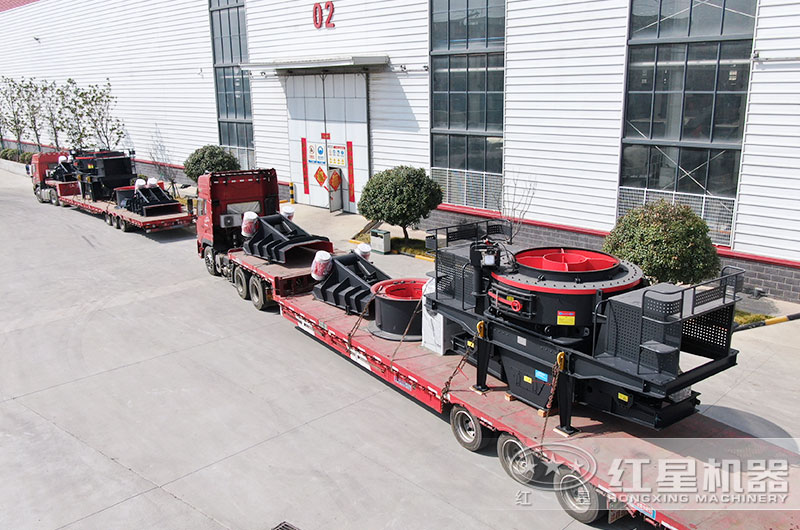 紅星石英砂生產(chǎn)線設(shè)備裝車發(fā)貨中