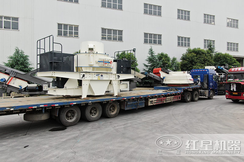 紅星整套砂石加工設(shè)備裝車(chē)發(fā)貨 紅星整套砂石加工設(shè)備裝車(chē)發(fā)貨