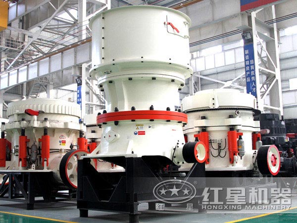 新型圓錐破碎機(jī)-單缸圓錐破碎機(jī) 新型圓錐破碎機(jī)-單缸圓錐破碎機(jī)