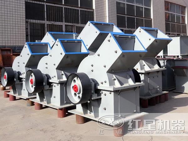 錘式破碎機(jī)設(shè)備展示 錘式破碎機(jī)設(shè)備展示