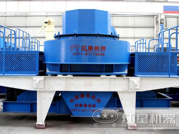 新型制砂機(jī) 新型制砂機(jī)