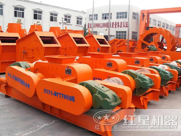 對輥破碎機廠家 對輥破碎機廠家