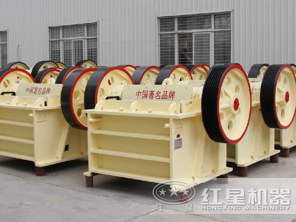 小型顎式破碎機(jī) 小型顎式破碎機(jī)