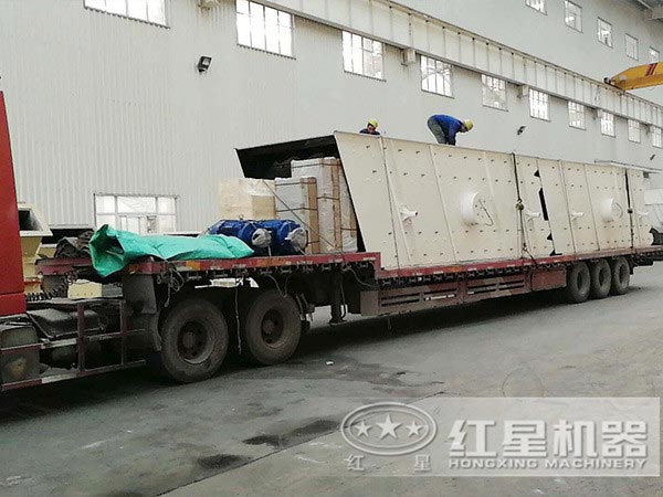 圓振動(dòng)篩 圓振動(dòng)篩