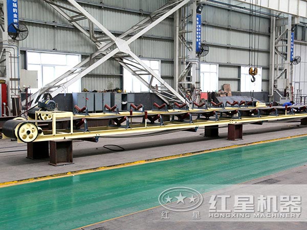 紅星機(jī)器皮帶輸送機(jī) 紅星機(jī)器皮帶輸送機(jī)