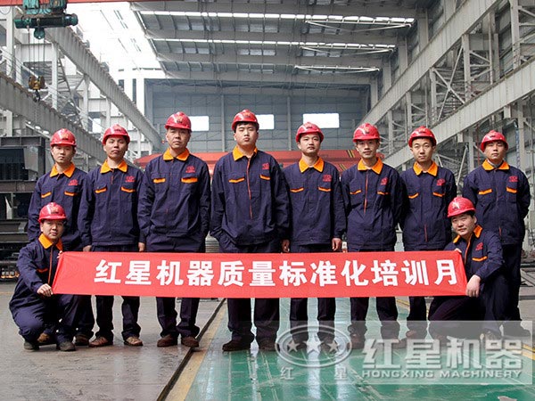 顎式破碎機生產(chǎn)團隊 顎式破碎機生產(chǎn)團隊