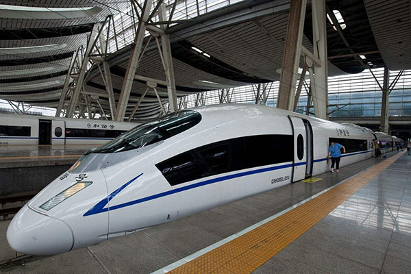 國(guó)家高速鐵路的建設(shè) 國(guó)家高速鐵路的建設(shè)