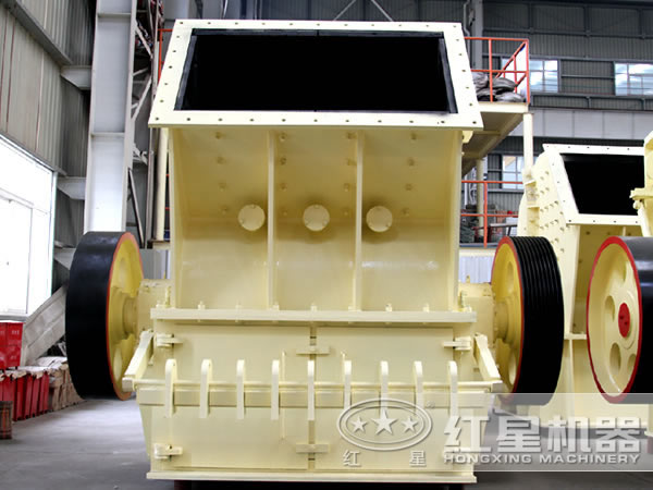 紅星玄武巖單段破碎機(jī) 紅星玄武巖單段破碎機(jī)