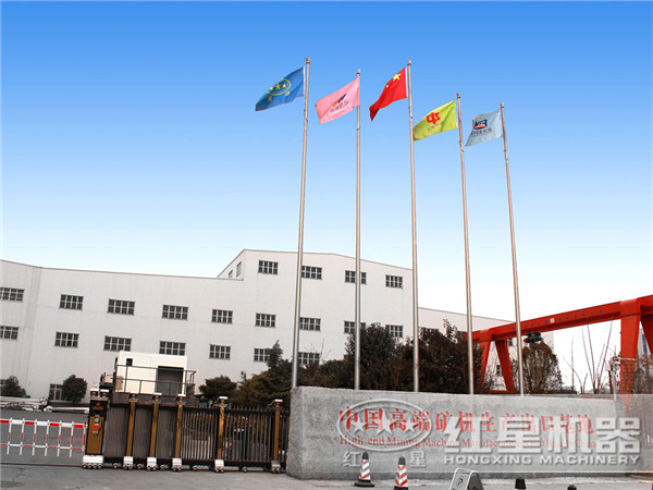 砂石生產(chǎn)設(shè)備廠家 砂石生產(chǎn)設(shè)備廠家