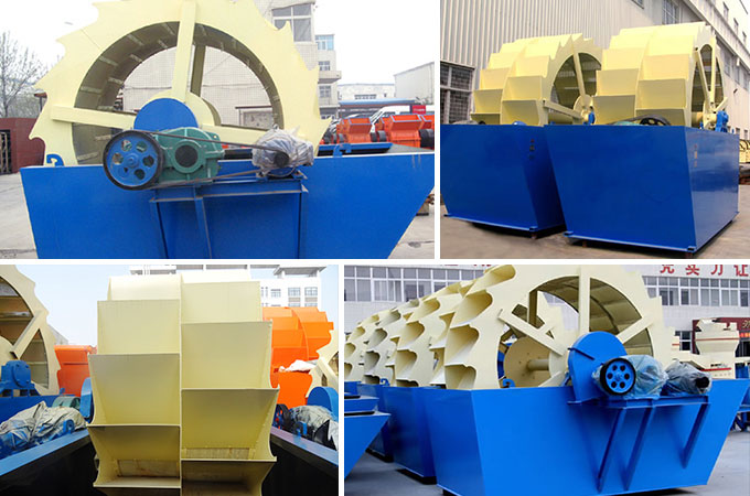 水洗機(jī)制砂洗砂機(jī) 水洗機(jī)制砂洗砂機(jī)