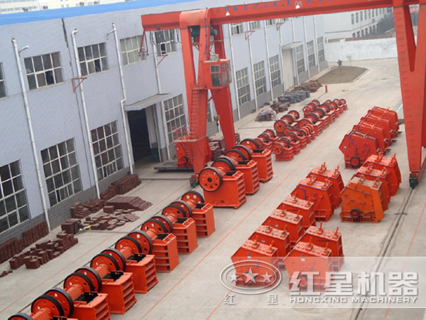 紅星機器廠家 紅星機器廠家